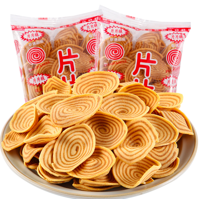 超信片片脆猫耳朵薄脆怀旧小零食猫耳酥休闲食品大礼包散装小包装