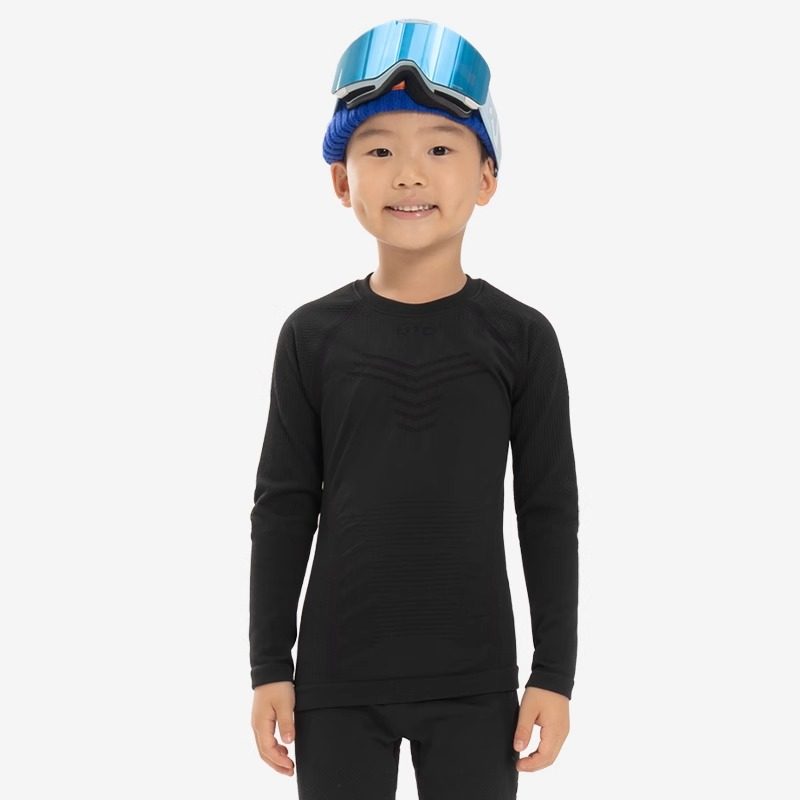 UTO儿童运动速干衣套装男户外滑雪内衣女生跑步排汗保暖内衣秋冬,淘宝优惠券,粉丝福利购,淘宝优惠卷