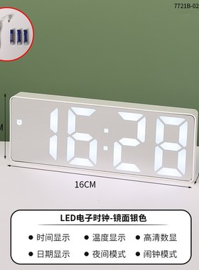 创意字母桌面时钟摆放式客厅台式钟表静音艺术玄关电视柜装饰摆件