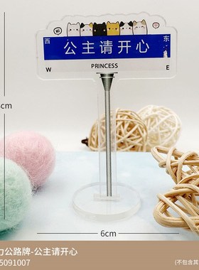 打工人上班发疯小摆件办公室女生工位桌面装饰品情绪稳定神器礼物