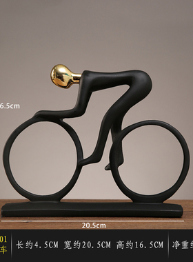 创意家居人物摆件客厅电视酒柜办公书房室内桌面装饰品艺术小摆设