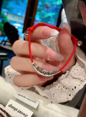 S925纯银碎冰冰微笑小众设计感红绳手链推拉碎银子新年款简约