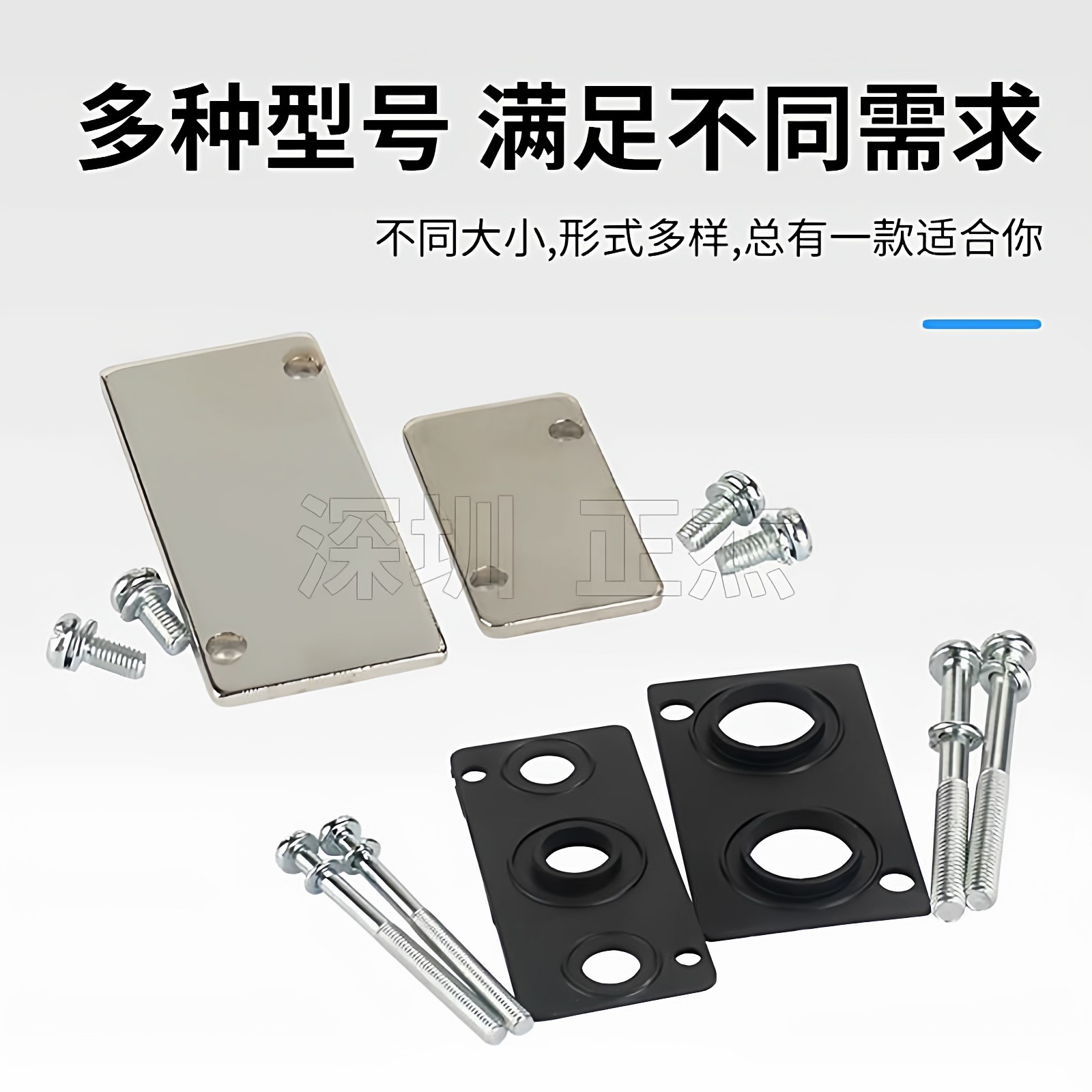 电磁阀底座密封垫片汇流板胶垫橡胶密封圈汇流排防漏气垫片盲板,淘宝优惠券,粉丝福利购,淘宝优惠卷