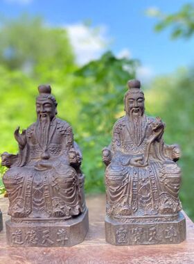 越南沉香木雕刻太上老君三清道祖实木雕刻摆件家居送礼工艺品