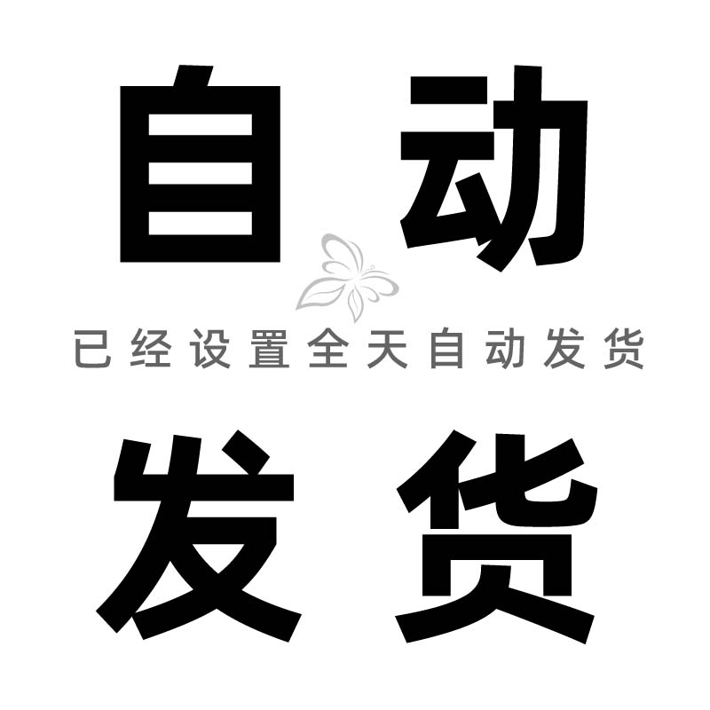 幼儿园冬季传染病预防小知识PPT模版健康过冬天秋冬季健康知多少2