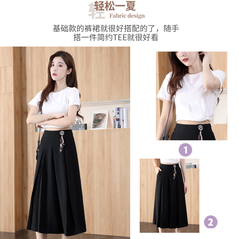 卡貂尼旗舰店雪纺黑色休闲裤阔腿裤女夏薄款七分裤2022年新款短裤垂感宽松裙裤2