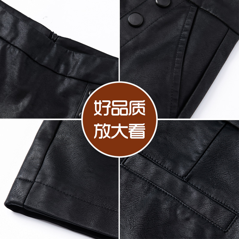 卡貂尼旗舰店小皮裙女短裙黑色秋季半身裙新款百搭显瘦a字裙高腰休闲裙裤2