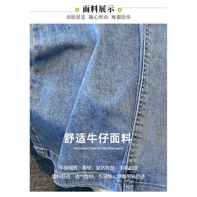 ສິ້ນກະໂປງ denim ປັກແສ່ວແບບຈີນກາງຍາວ Camani