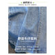 ສິ້ນກະໂປງ denim ປັກແສ່ວແບບຈີນກາງຍາວ Camani