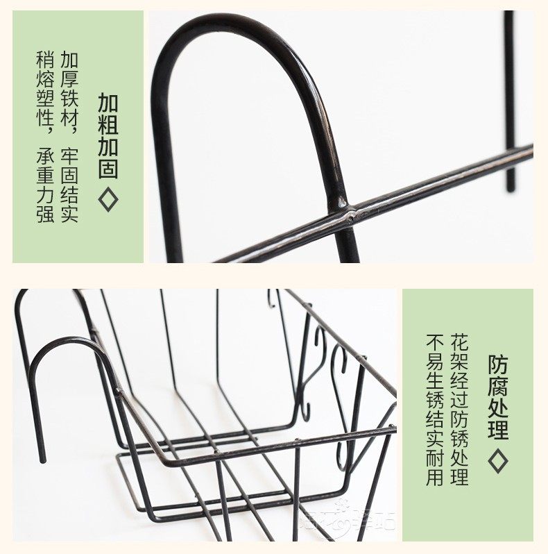 长方形花盆挂架阳台挂式铁艺窗户悬挂栏杆草莓多肉种菜盆送托盘,淘宝优惠券,粉丝福利购,淘宝优惠卷