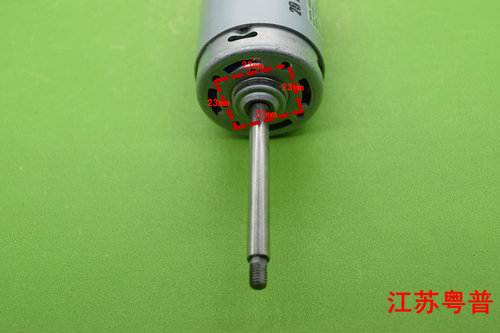 试好豆浆机直流电动机M42-33220-002E01轴径9.7cm D口 - 图1