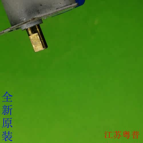空调空调机配件 导风叶电机 DC12V  24BYJ-48  150291697 - 图2