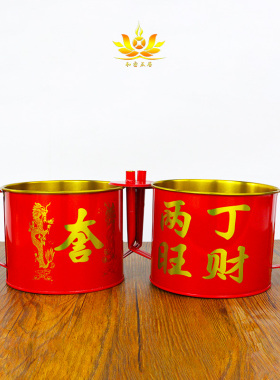 圆香炉铁皮家用室内供奉佛香供香插香座拜神礼佛线香插蜡烛焚香炉