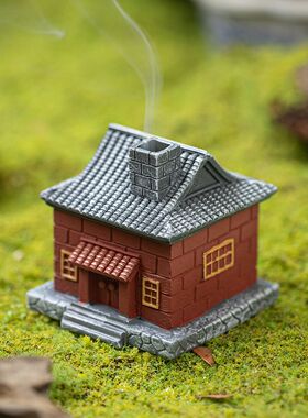 闽南古厝香薰炉小房子茶玩摆件茶室装饰房屋熏香炉复古屋烟囱创意