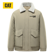 Outdoor New Casual Tooling Down Jacket Man TNFCAT Kat Winter Warm Thickening White Duck Suede Jacket Man
