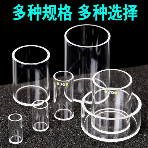 谱析光学purshee石英反射比色皿测量反射光圆柱形石英比色杯 规格一 - 图2