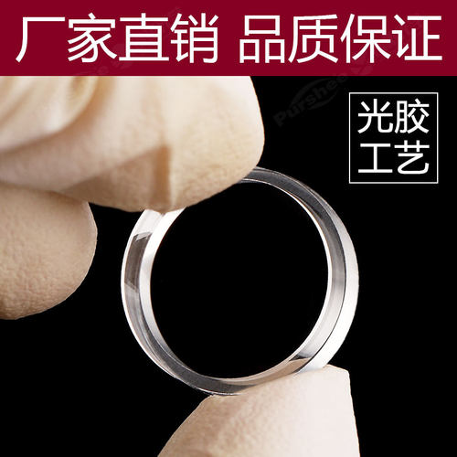 石英粉末荧光检测皿 带盖圆形样品槽积分球检测皿 石英圆筒比色皿反射皿 - 图3
