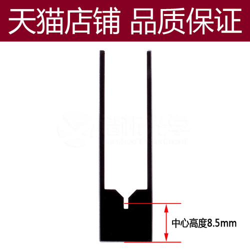 【谱析光学】斜口石英超微量比色皿 进口材质20ul 1mm狭缝 两通光 - 图3