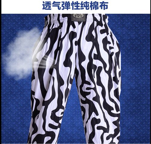 高惠运动花裤 男士胖子吸汗纯棉高弹收腿健身大号裤训练跑酷秋冬 - 图1