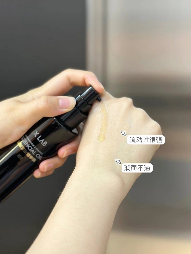 熙所紧致抗皱身体精华油补水保湿身体护理油淡化颈纹精华,淘宝优惠券,粉丝福利购,淘宝优惠卷