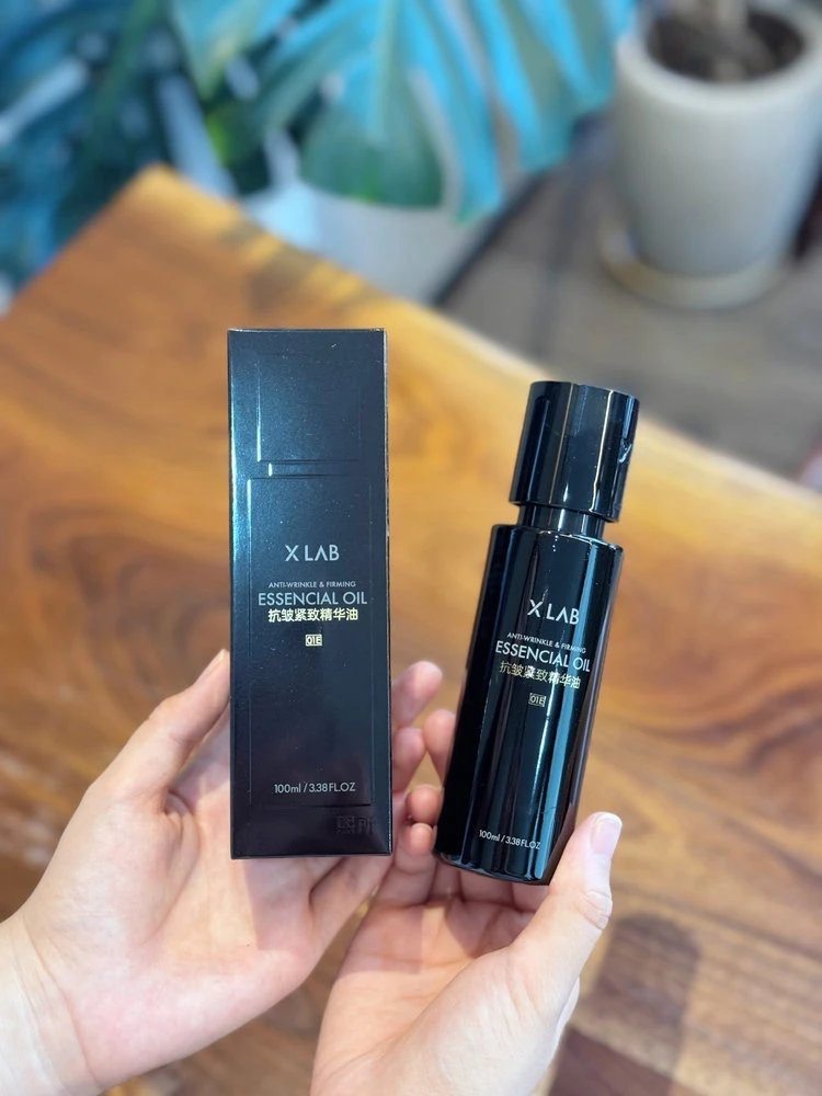 熙所紧致抗皱身体精华油补水保湿身体护理油淡化颈纹精华,淘宝优惠券,粉丝福利购,淘宝优惠卷