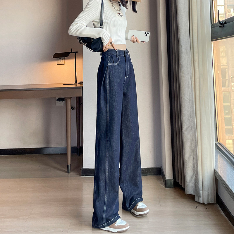 蓝色阔腿牛仔裤女2025年春秋冬新款高腰宽松显瘦垂感加厚直筒裤子,淘宝优惠券,粉丝福利购,淘宝优惠卷