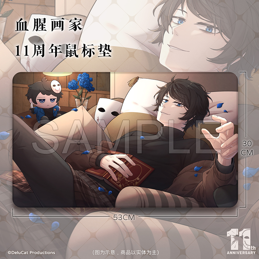 预售|迪鹿制作DeluCat|寄售|血腥画家|血腥画家11周年系列周边 - 图2