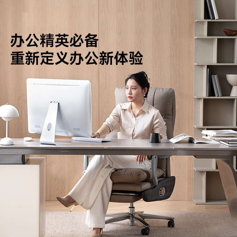 顾全真皮按摩办公椅舒适久坐电动老板椅办公室人体工学电脑椅椅子