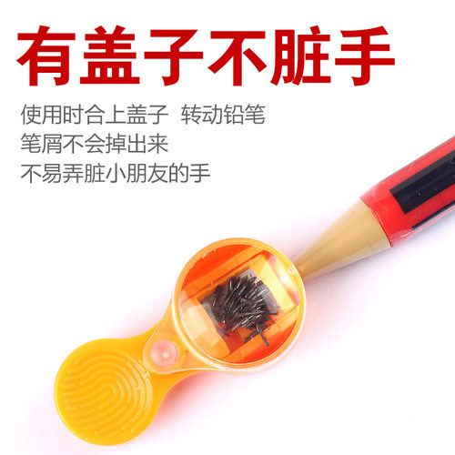 天卓圆形2.0铅笔芯卷笔刀2.0自动铅笔转笔刀 小学生文具粗铅笔双孔削笔器笔刨仿木铅笔芯卷笔刀卷铅芯细铅刀 - 图1