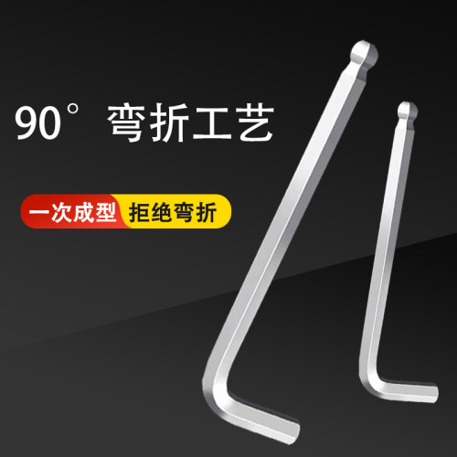 销钉中心销柱数控车刀杆配件刀垫双头螺丝扳手附件CTM513/617/619 - 图1
