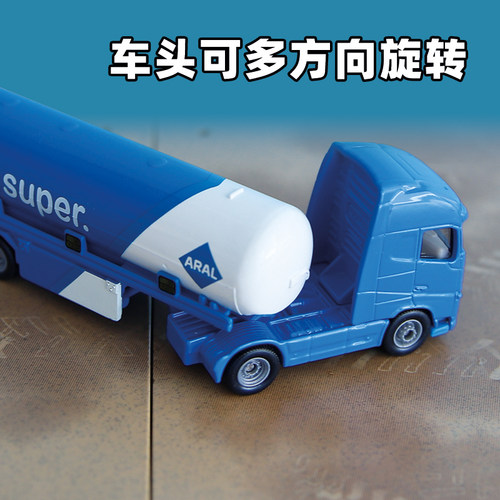 siku铰链式油罐车1626男孩仿真合金灌装运输儿童玩具卡车模型仕高 - 图0