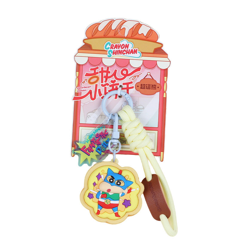正版蜡笔小新周边动漫卡通钥匙扣包包挂件创意情侣可爱小挂饰礼品,淘宝优惠券,粉丝福利购,淘宝优惠卷