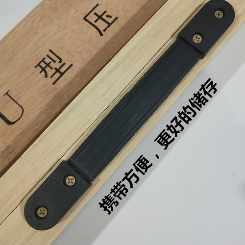 木盒U型压力计天然气有机玻璃管抗碎压差计燃气水柱测压正负5000 - 图2