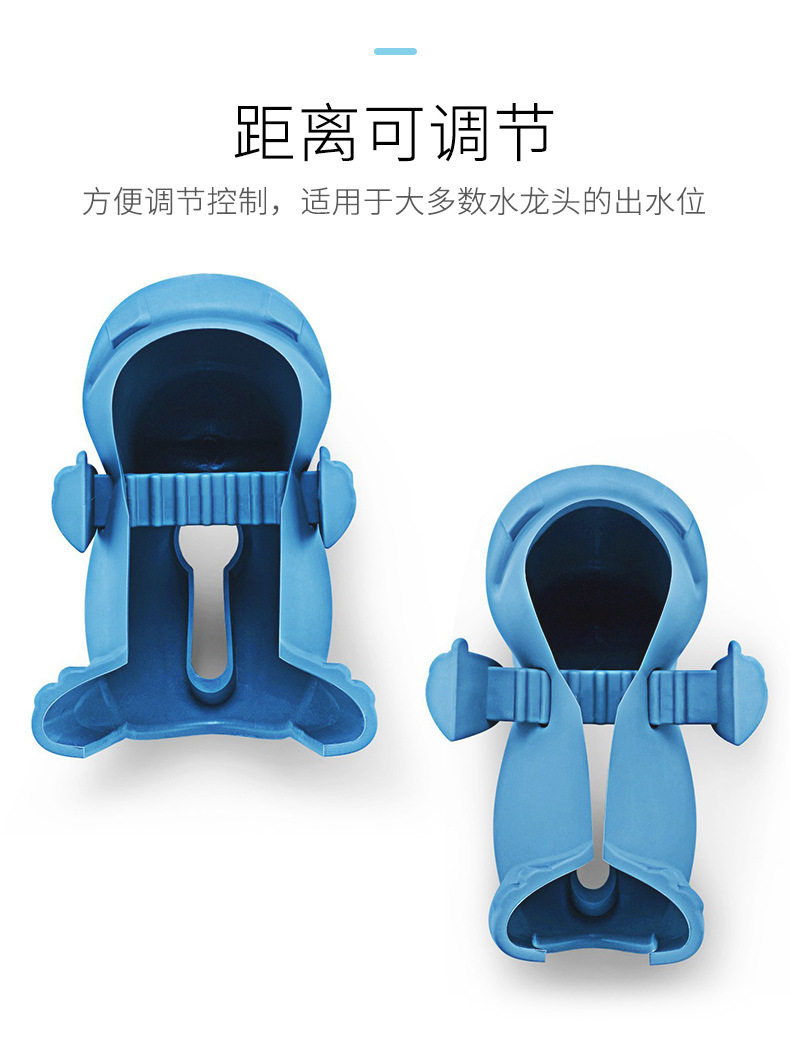 硅胶浴缸浴室水龙头婴幼儿保护套儿童宝宝洗澡保护盖防撞安全用品,淘宝优惠券,粉丝福利购,淘宝优惠卷