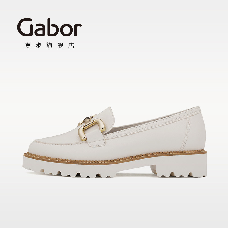 Gabor德国嘉步45246单鞋 加厚低跟平底一脚蹬乐福鞋女,淘宝优惠券,粉丝福利购,淘宝优惠卷