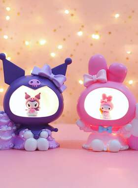 洛蒂兔星星灯笔筒日式动漫周边卡通公仔树脂装饰摆件超润J1013