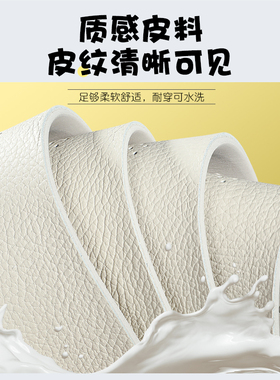 真牛皮乳胶鞋垫加厚超软夏季新款