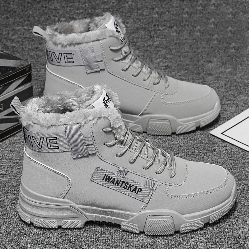 工装风马丁靴男鞋2025冬季新款高帮加绒保暖棉鞋防滑滑耐磨雪地靴,淘宝优惠券,粉丝福利购,淘宝优惠卷