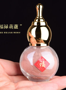天然五色土摆件葫芦瓶化解