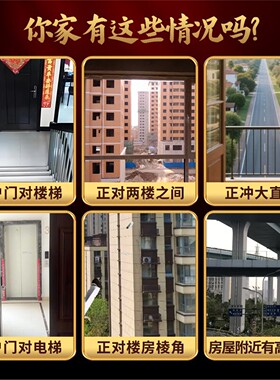 山海镇贴纸金属解决室内外