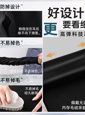 冬季骑行防风面罩外卖小哥