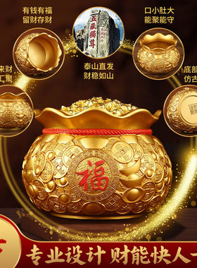 黄铜钱袋聚宝盆财富入宅八