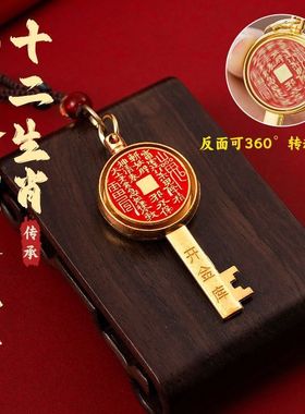 先生推荐乙巳蛇年新款山鬼