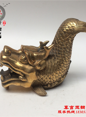 纯铜螭吻器摆件鸱尾龙头