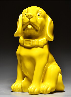黄色陶瓷狗摆件可爱十二生