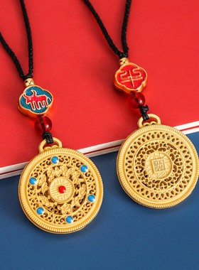 古法五福圆满罗盘汽车钥匙