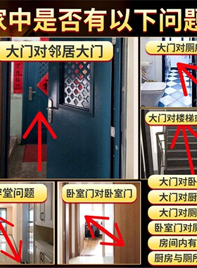 解决室外有尖角门帘隔断屋