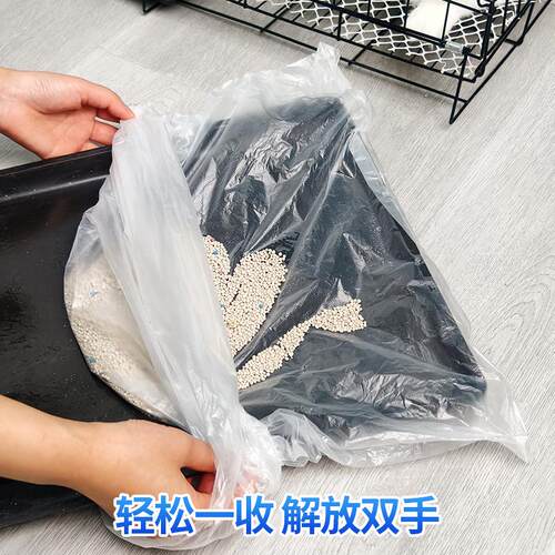 宠物托盘清洁套袋鹦鹉鸟笼狗笼薄膜袋兔笼粪便一次性塑料垃圾套袋 - 图1