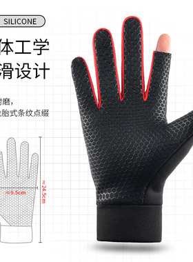 冬季保暖手套男百搭漏断露
