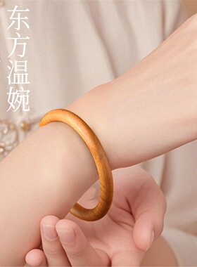 天然桃木手镯整一体雕刻根